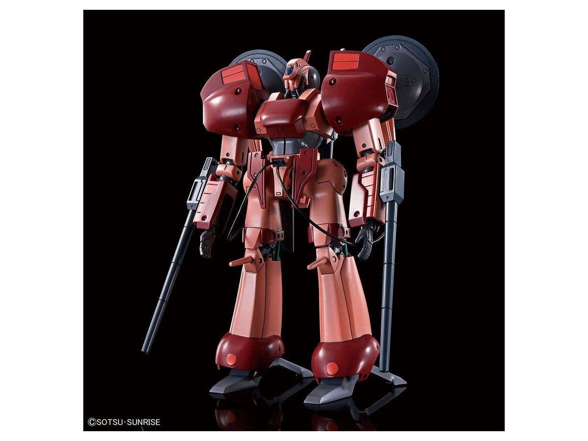 Bandai 1/144 A-Class Heavy Metal Set 'L-Gaim' Spirits HG | 4573102615442