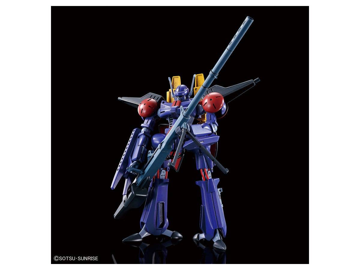 Bandai 1/144 A-Class Heavy Metal Set 'L-Gaim' Spirits HG | 4573102615442