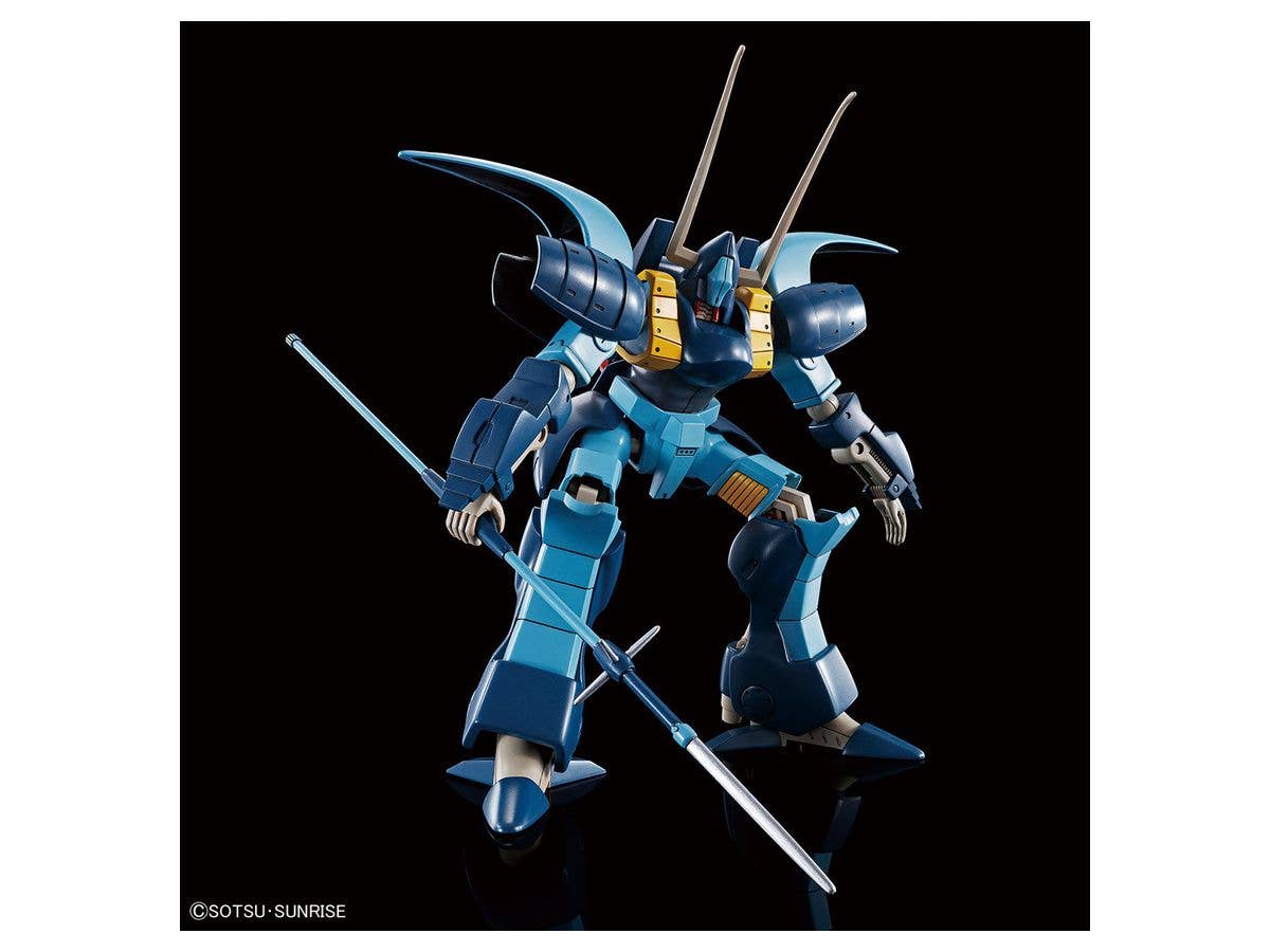 Bandai 1/144 A-Class Heavy Metal Set 'L-Gaim' Spirits HG | 4573102615442