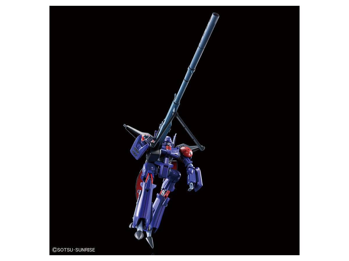 Bandai 1/144 A-Class Heavy Metal Set 'L-Gaim' Spirits HG | 4573102615442