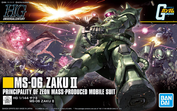 Mobile Suit Gundam - First Gundam - Gundam 0079 - Gundam 79 - MS-06 Zaku II - HGUC - 1/144(Bandai Spirits)