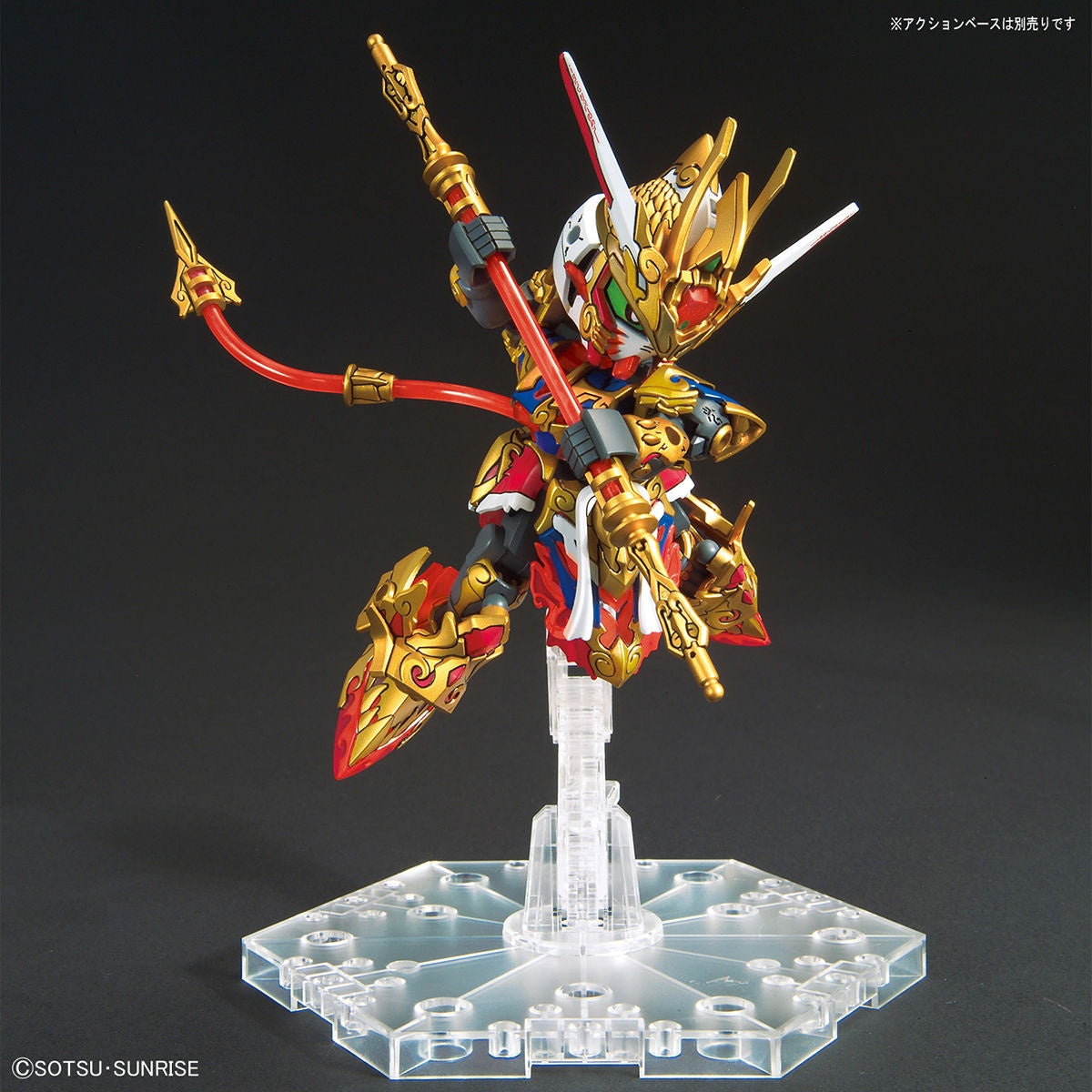 BANDAI Hobby SDW HEROES WUKONG IMPULSE GUNDAM - P-REX Hobby