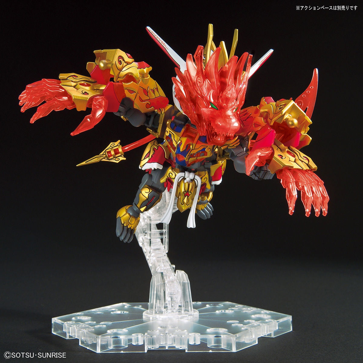 BANDAI Hobby SDW HEROES WUKONG IMPULSE GUNDAM - P-REX Hobby