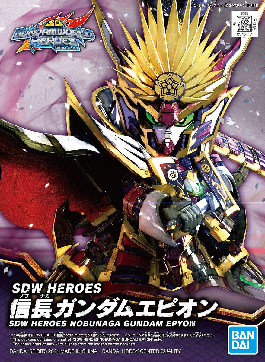BANDAI Hobby SDW HEROES NOBUNAGA GUNDAM EPYON - P-REX Hobby