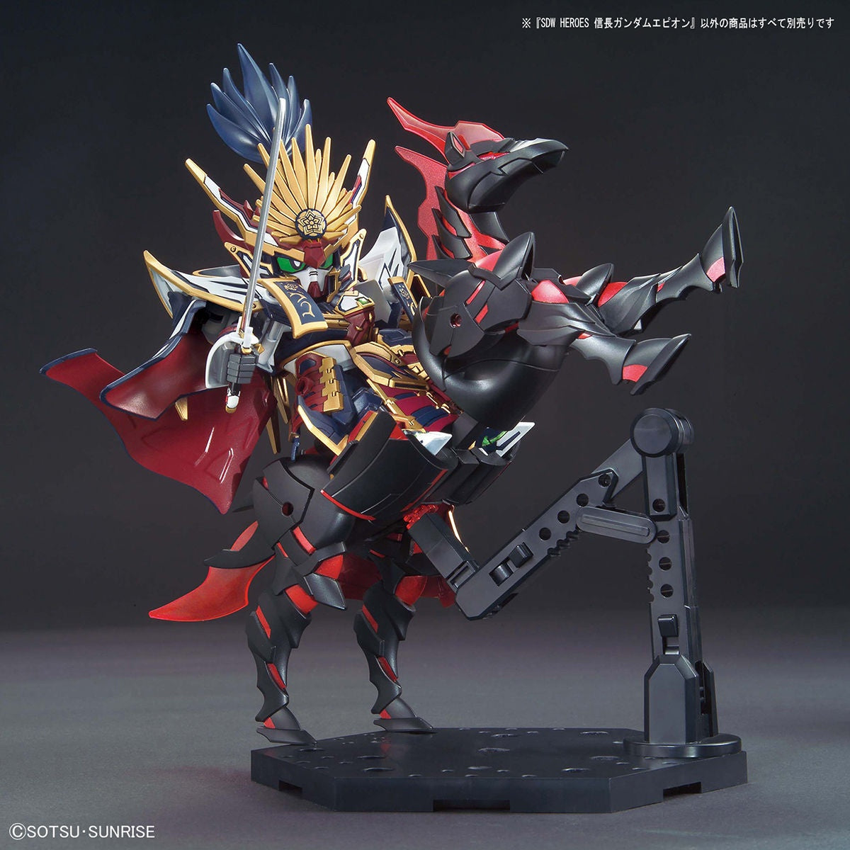 BANDAI Hobby SDW HEROES NOBUNAGA GUNDAM EPYON - P-REX Hobby
