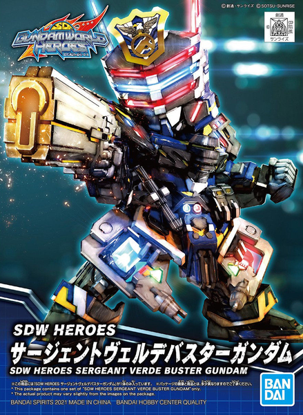 Sd Gundam World Heroes - Sergeant Verde Buster Gundam - SDW Heroes(Bandai Spirits)