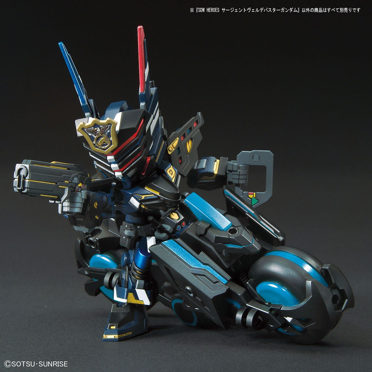 BANDAI Hobby SDW HEROES SERGEANT VERDE BUSTER GUNDAM - P-REX Hobby