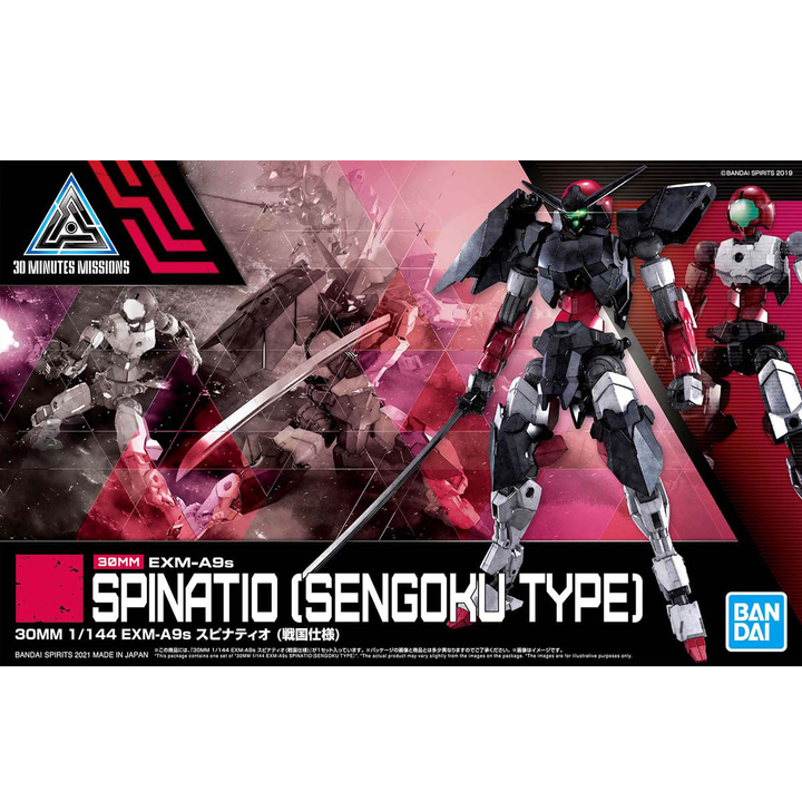 30MM 1/144 EXM-A9s SPINATIO (SENGOKU TYPE) | 4573102615510
