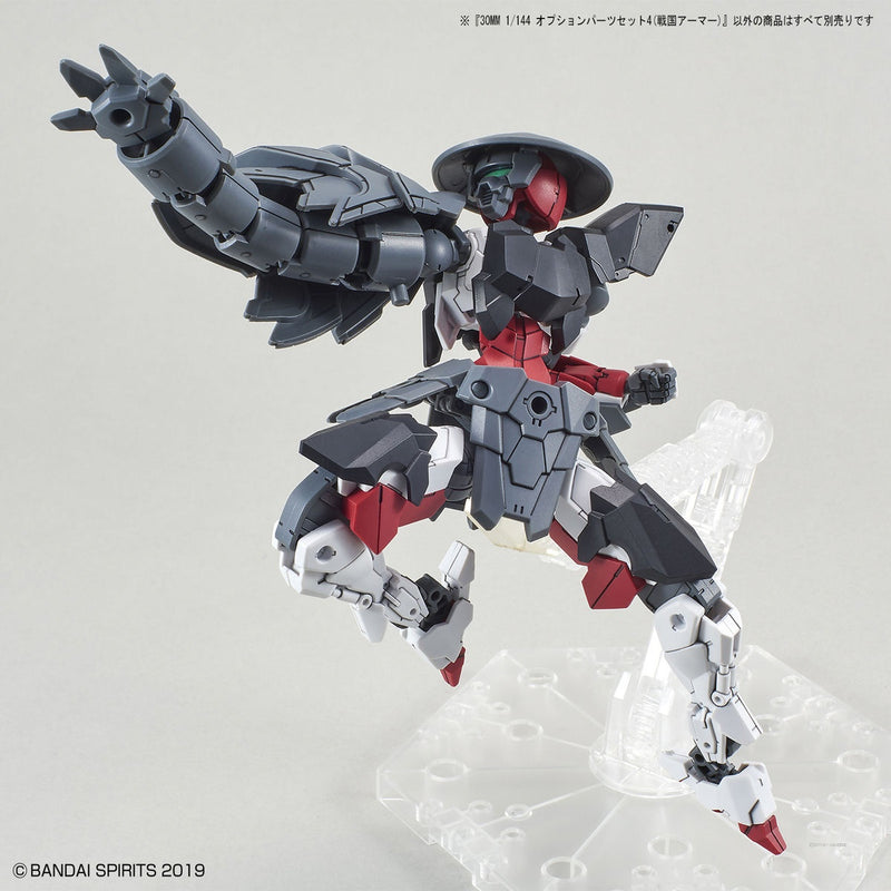 30MM - Sengoku Armor - 1/144(Bandai Spirits)