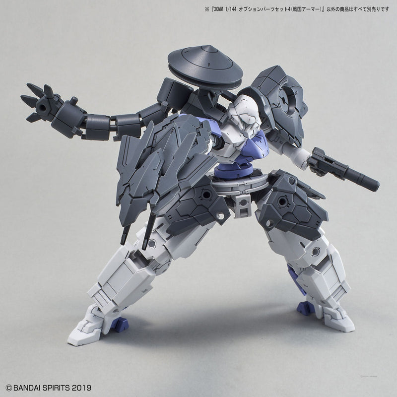 30MM - Sengoku Armor - 1/144(Bandai Spirits)
