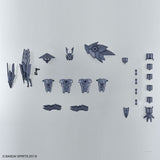 BANDAI Hobby 30MM 1/144 OPTION PARTS SET 4 (SENGOKU ARMOR)