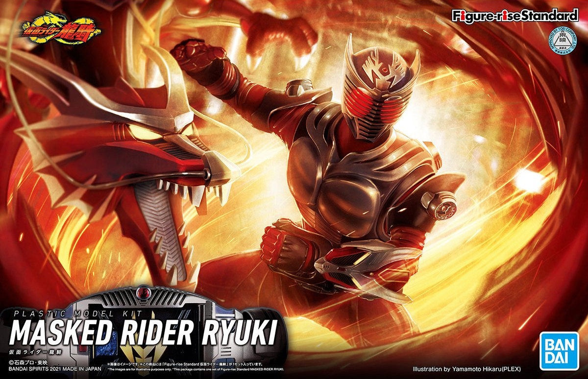 BANDAI Hobby Figure-rise Standard MASKED RIDER RYUKI - P-REX Hobby
