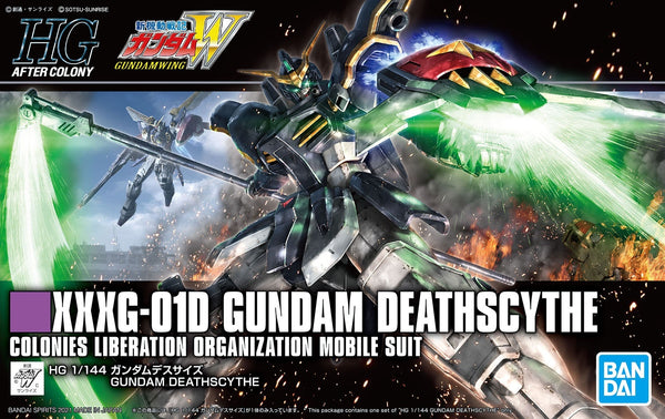 New Mobile Report Gundam Wing #239 - Mobile Suit Gundam Wing - XXXG-01D Gundam Deathscythe - HGAC - 1/144(Bandai Spirits)