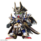 Sd Gundam World Heroes - Benjamin V2 Gundam - SDW Heroes(Bandai Spirits)