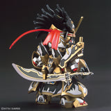 Sd Gundam World Heroes - Edward Second V - SDW Heroes(Bandai Spirits)