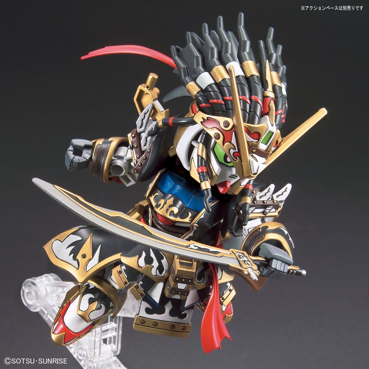 BANDAI Hobby SDW HEROES EDWARD SECOND V - P-REX Hobby