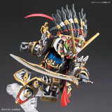 Sd Gundam World Heroes - Edward Second V - SDW Heroes(Bandai Spirits)