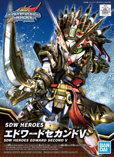 Sd Gundam World Heroes - Edward Second V - SDW Heroes(Bandai Spirits)