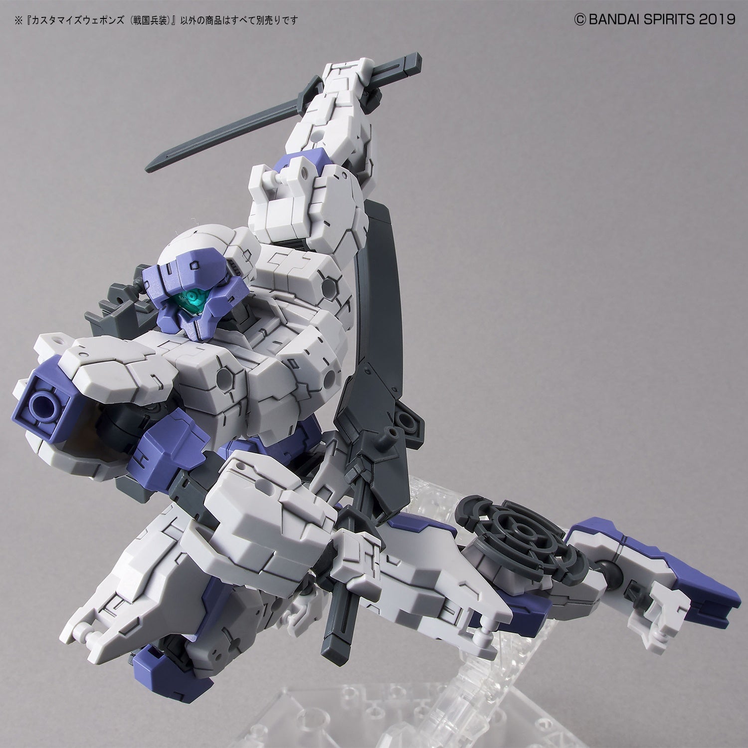 BANDAI Hobby CUSTOMIZE WEAPONS (SENGOKU ARMY) - P-REX Hobby