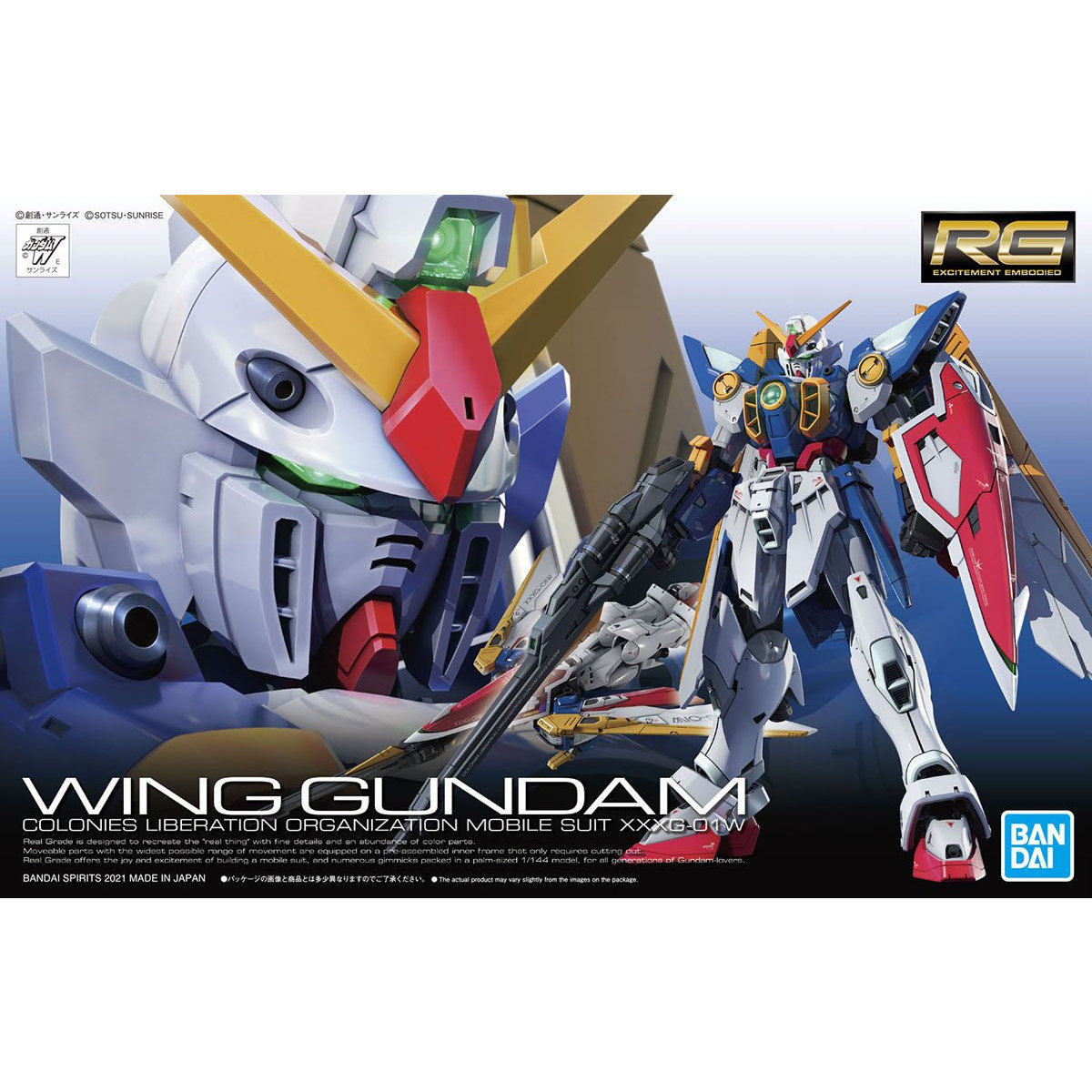BANDAI Hobby RG 1/144 WING GUNDAM - P-REX Hobby