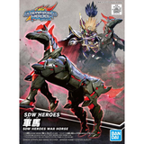 Sd Gundam World Heroes - SDW Heroes(Bandai Spirits)