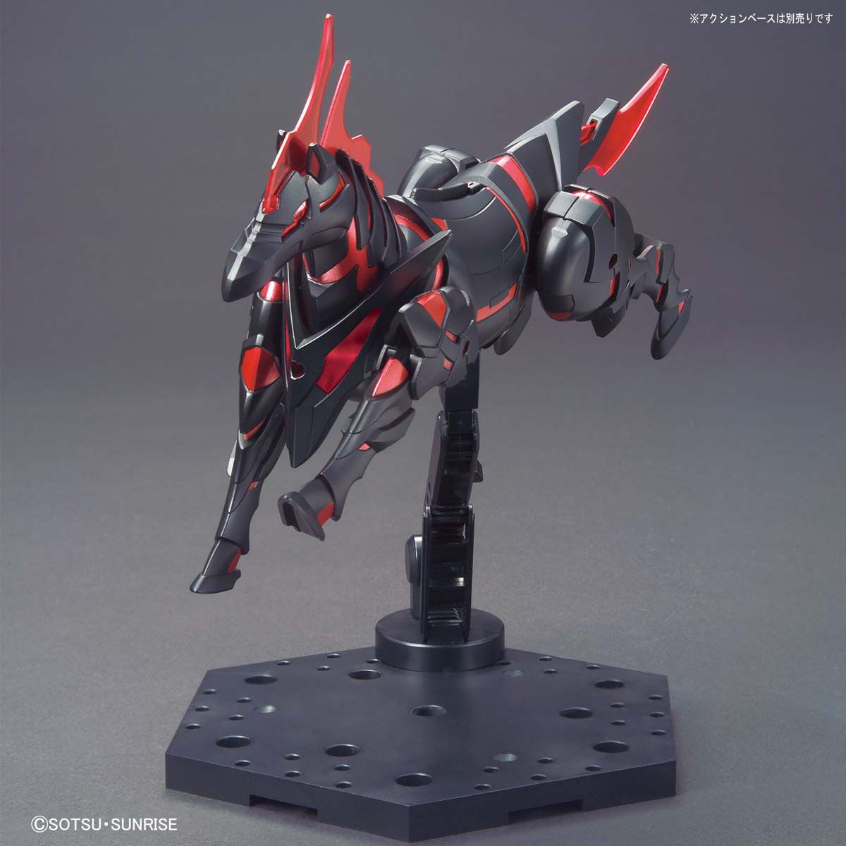BANDAI Hobby SDW HEROES WAR HORSE - P-REX Hobby