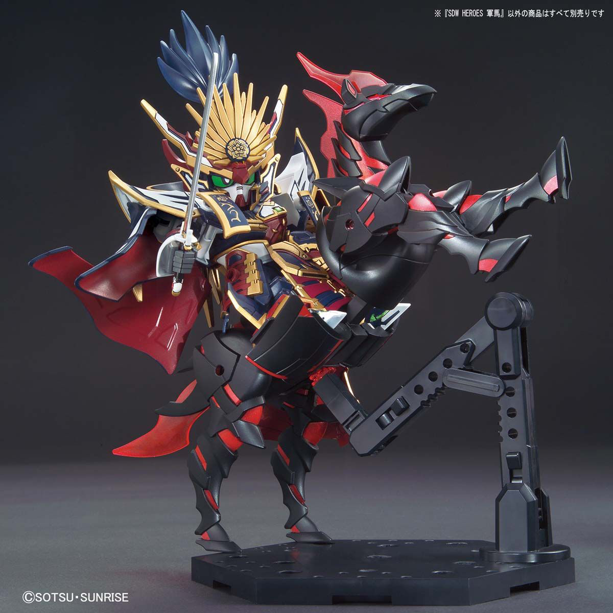 BANDAI Hobby SDW HEROES WAR HORSE - P-REX Hobby
