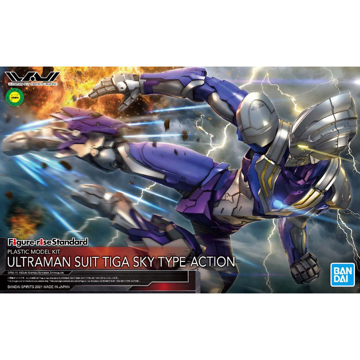 Bandai Spirits Hobby Figure-Rise Standard 1/12 Ultraman Suit Tiga Sky Type (Action Ver.) 'Ultraman' | 4573102616685