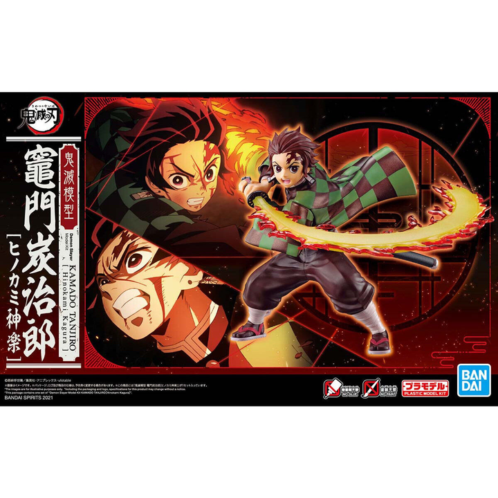 Demon Slayer: Kimetsu no Yaiba - Blade of Demon Destruction - Kamado Tanjirou - Hinokami Kagura(Bandai Spirits) | 4573102616722