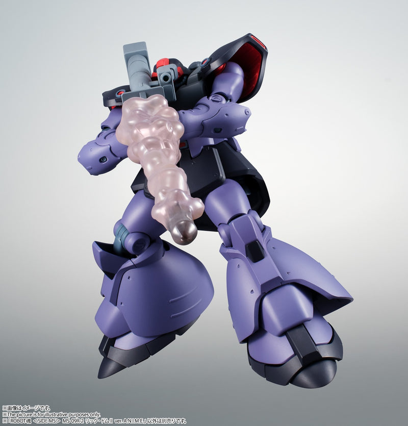 Mobile Suit Gundam 0083: Stardust Memory - Gundam 0083 - MS-09R-2 Rick Dom II - Robot Spirits, Robot Spirits <Side MS>, Robot Spirits ver. A.N.I.M.E.(Bandai Spirits)