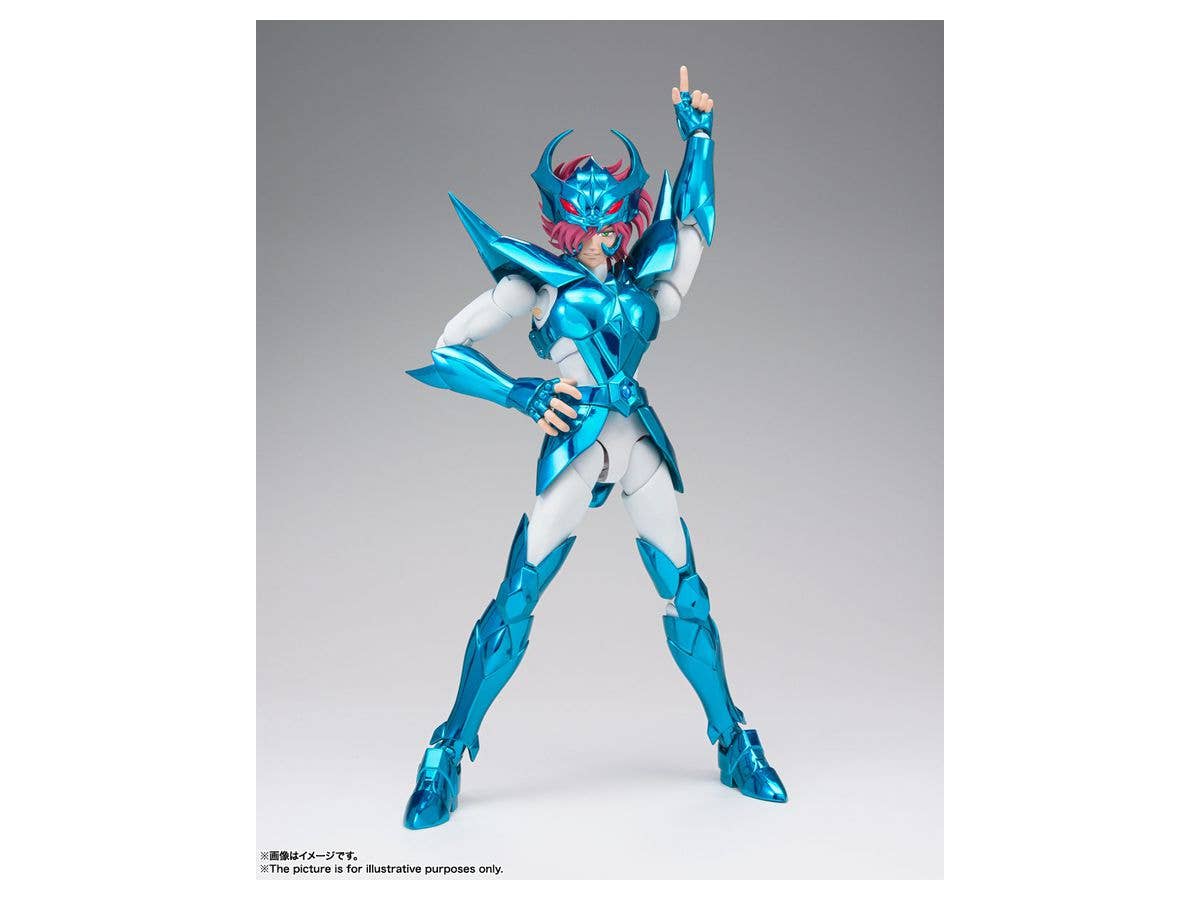 Les Chevaliers du Zodiaque - I Cavalieri dello Zodiaco - Knights of the Zodiac - Los Caballeros Del Zodiaco - Delta Megrez Alberich - Myth Cloth EX(Bandai Spirits) | 4573102617033
