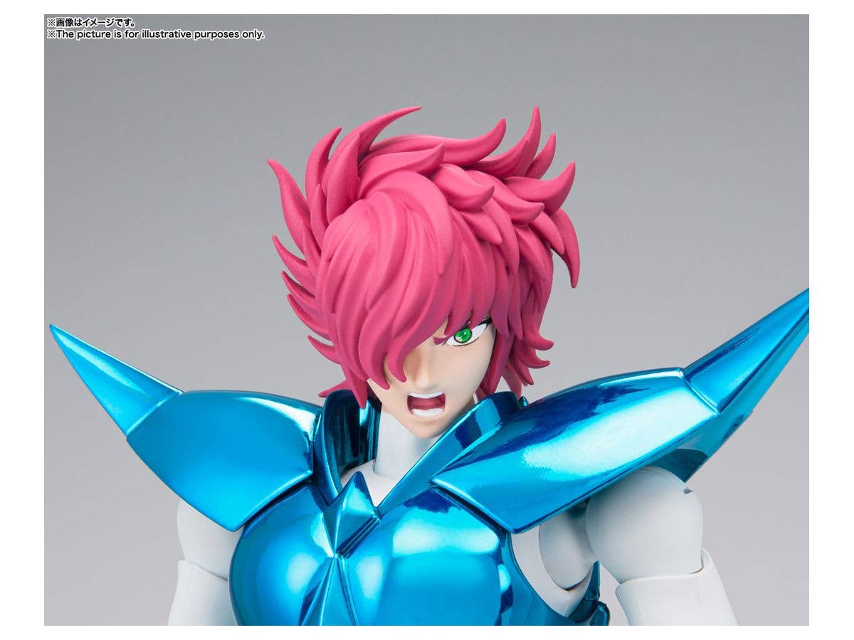 Les Chevaliers du Zodiaque - I Cavalieri dello Zodiaco - Knights of the Zodiac - Los Caballeros Del Zodiaco - Delta Megrez Alberich - Myth Cloth EX(Bandai Spirits) | 4573102617033