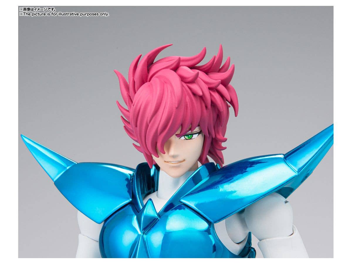 Les Chevaliers du Zodiaque - I Cavalieri dello Zodiaco - Knights of the Zodiac - Los Caballeros Del Zodiaco - Delta Megrez Alberich - Myth Cloth EX(Bandai Spirits) | 4573102617033