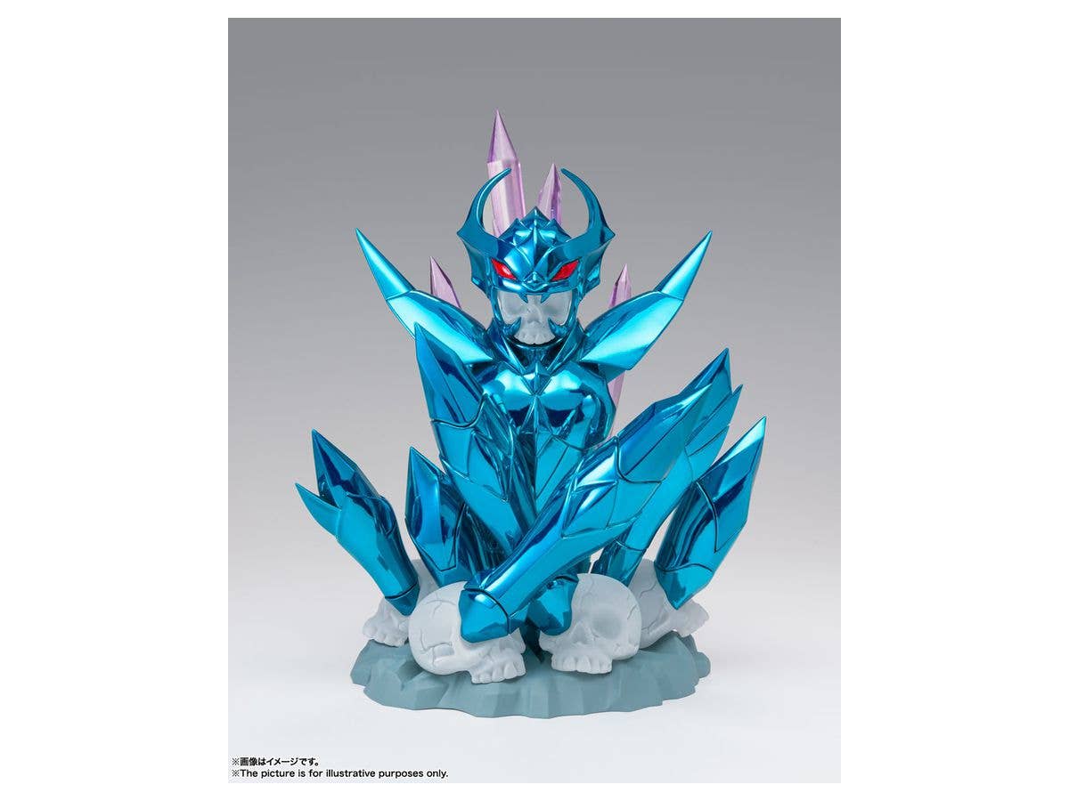 Les Chevaliers du Zodiaque - I Cavalieri dello Zodiaco - Knights of the Zodiac - Los Caballeros Del Zodiaco - Delta Megrez Alberich - Myth Cloth EX(Bandai Spirits) | 4573102617033