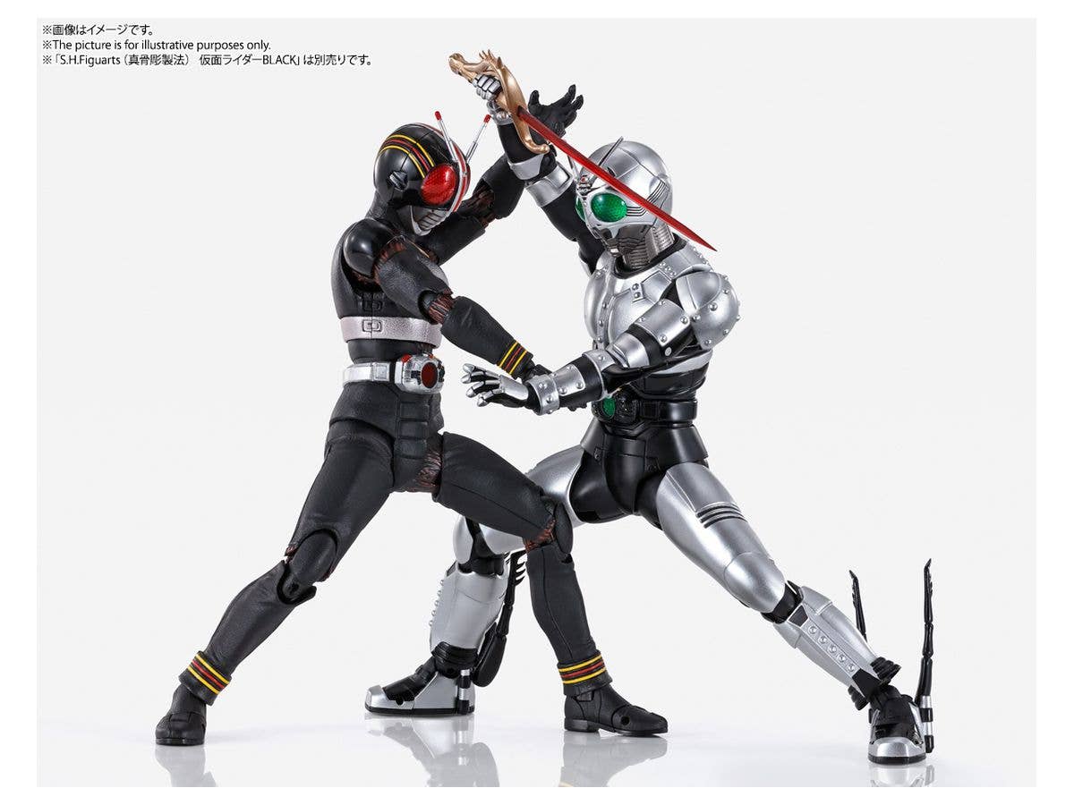 Masked Rider Black - Shadow Moon - S.H.Figuarts, S.H.Figuarts Shinkocchou Seihou(Bandai Spirits) | 4573102617385