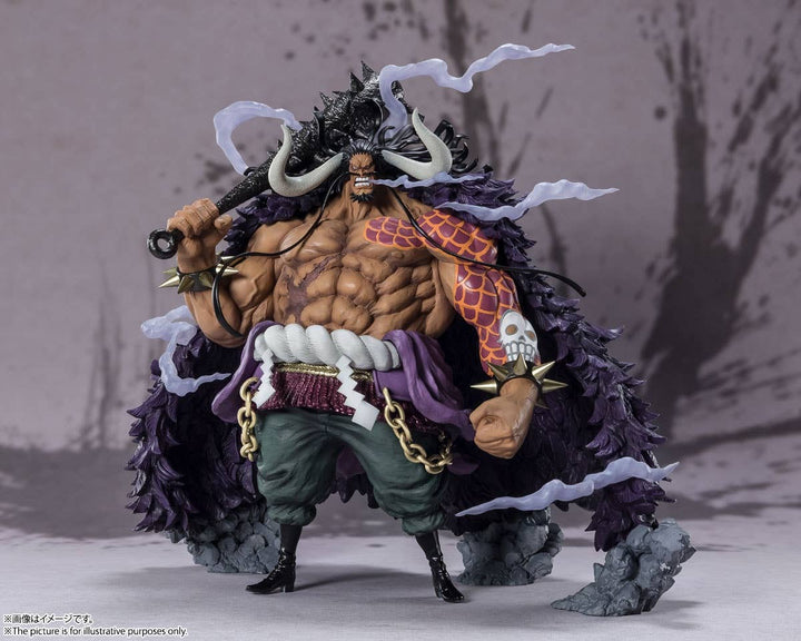 One Piece - Kaidou - Chou Gekisen -Extra Battle-, Figuarts ZERO - Hyakujuu no(Bandai Spirits) | 4573102617408