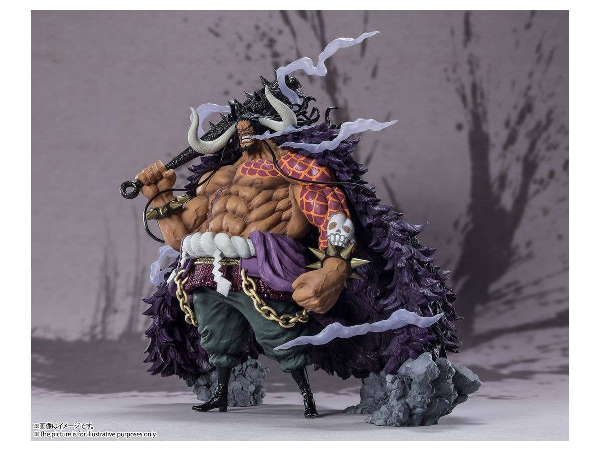 One Piece - Kaidou - Chou Gekisen -Extra Battle-, Figuarts ZERO - Hyakujuu no(Bandai Spirits) | 4573102617408
