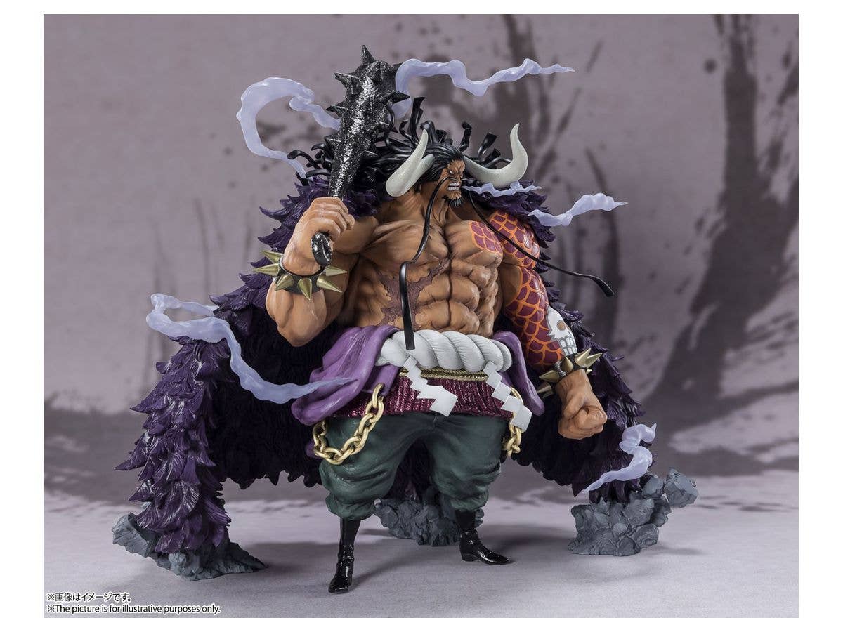 One Piece - Kaidou - Chou Gekisen -Extra Battle-, Figuarts ZERO - Hyakujuu no(Bandai Spirits) | 4573102617408