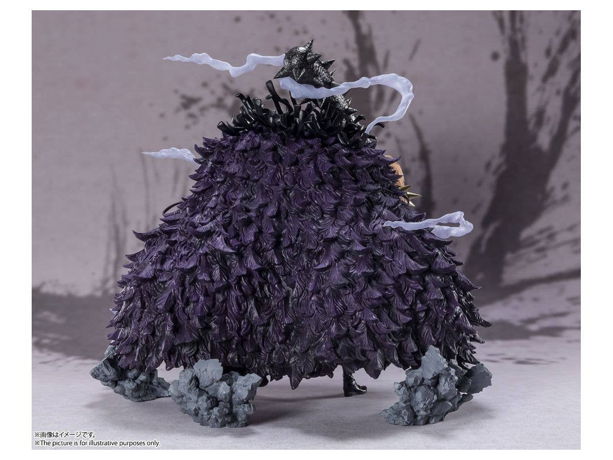 One Piece - Kaidou - Chou Gekisen -Extra Battle-, Figuarts ZERO - Hyakujuu no(Bandai Spirits) | 4573102617408