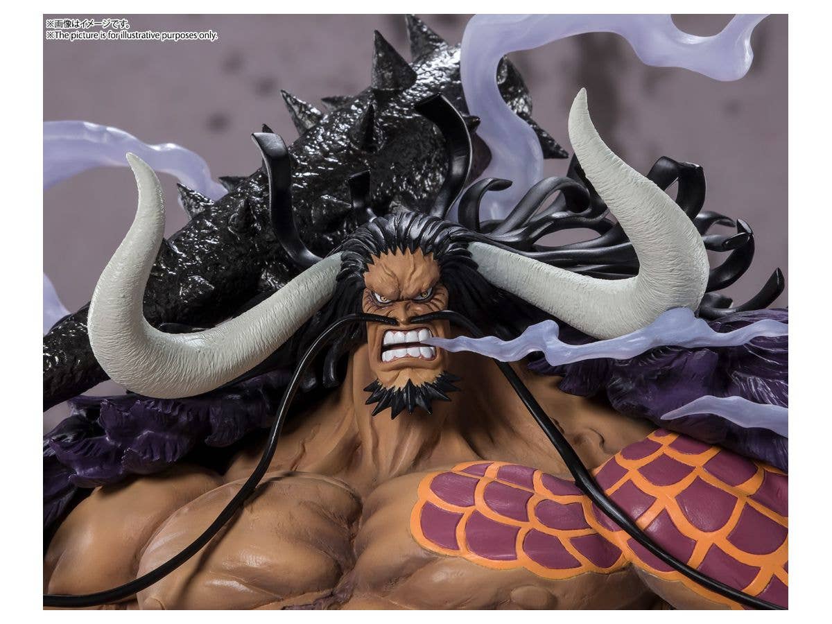 One Piece - Kaidou - Chou Gekisen -Extra Battle-, Figuarts ZERO - Hyakujuu no(Bandai Spirits) | 4573102617408