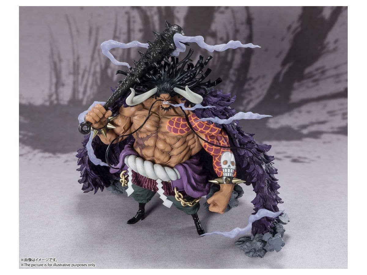 One Piece - Kaidou - Chou Gekisen -Extra Battle-, Figuarts ZERO - Hyakujuu no(Bandai Spirits) | 4573102617408