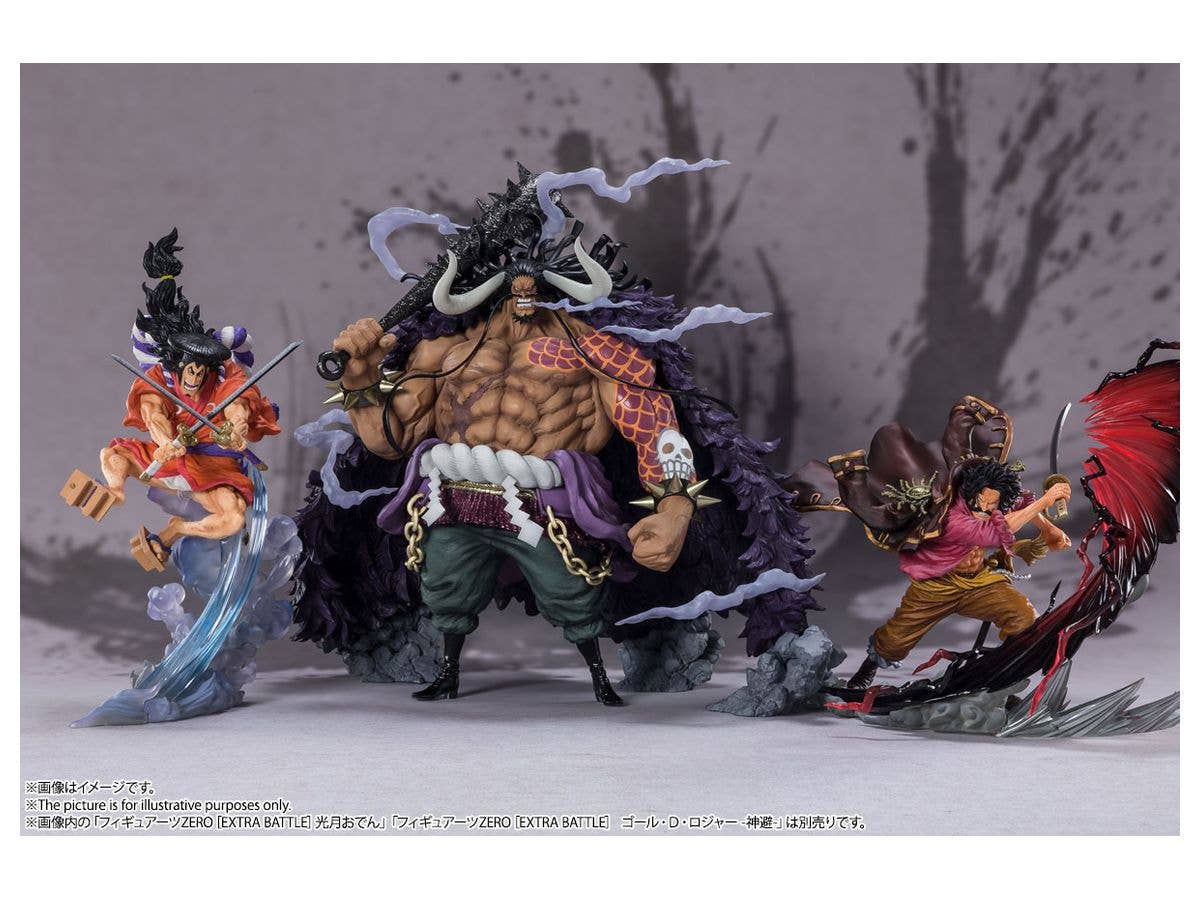 One Piece - Kaidou - Chou Gekisen -Extra Battle-, Figuarts ZERO - Hyakujuu no(Bandai Spirits) | 4573102617408