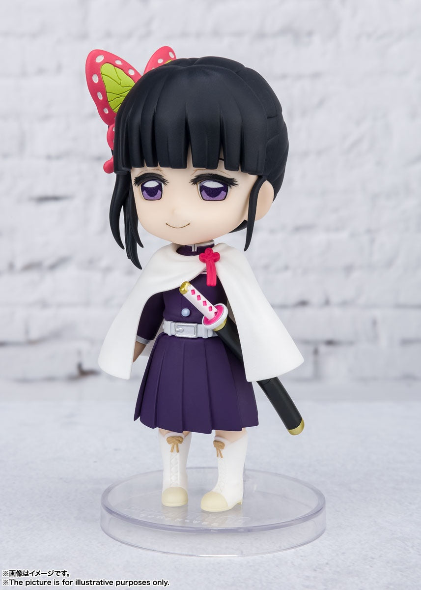 Demon Slayer: Kimetsu no Yaiba - Blade of Demon Destruction - Tsuyuri Kanao - Figuarts mini(Bandai Spirits) - P-REX Hobby