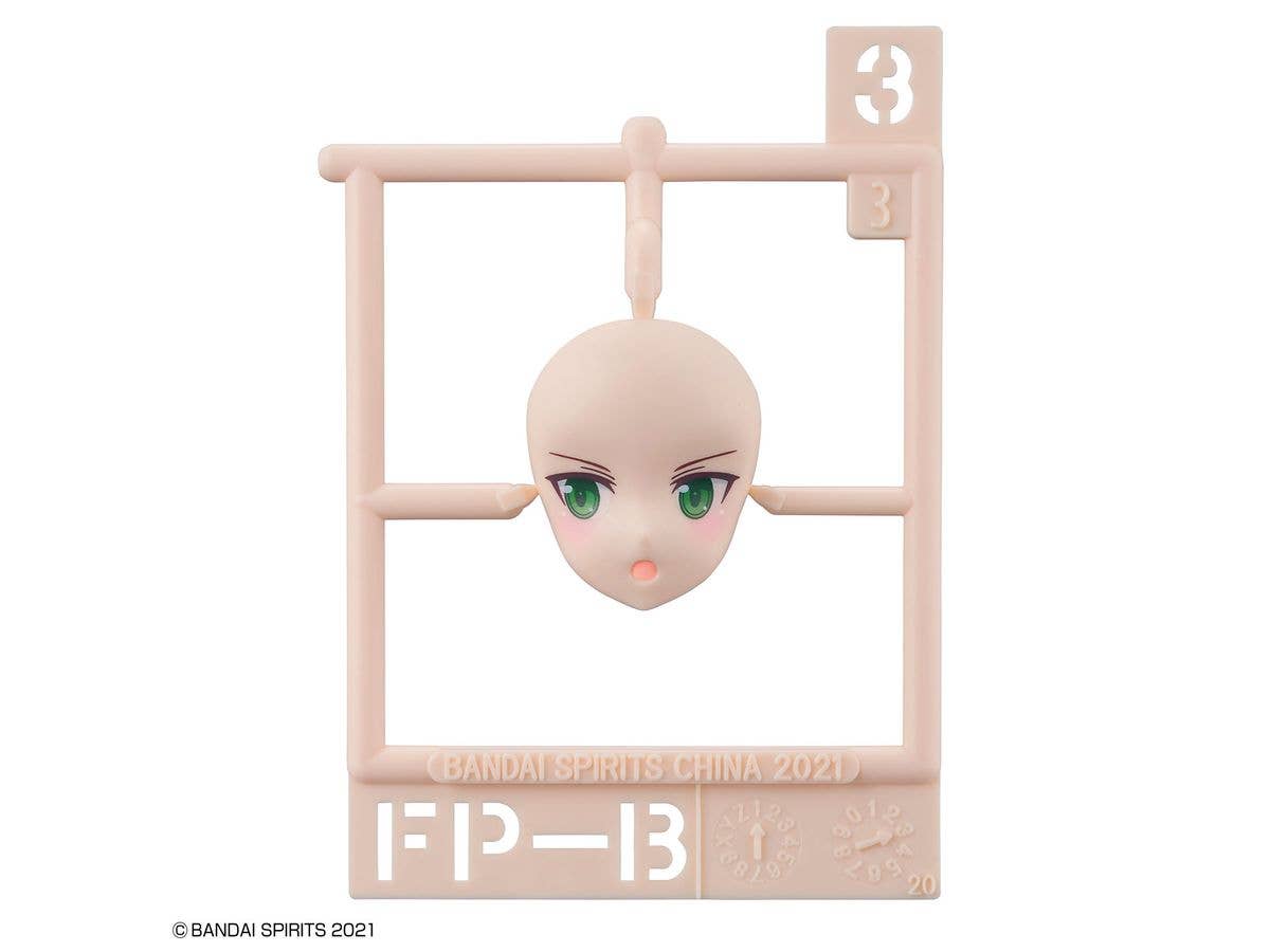 30MS OPTION FACE PARTS FACIAL EXPRESSION SET 5 [COLOR B] | 4573102617590