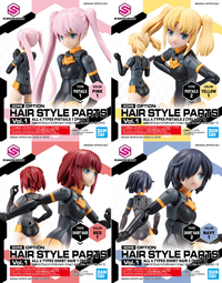 Bandai Spirits 30 Minute Sisters Option Hair Style Parts 4 Types Vol 1 (Blind Box)(JAN:4573102617682) | 4573102617682