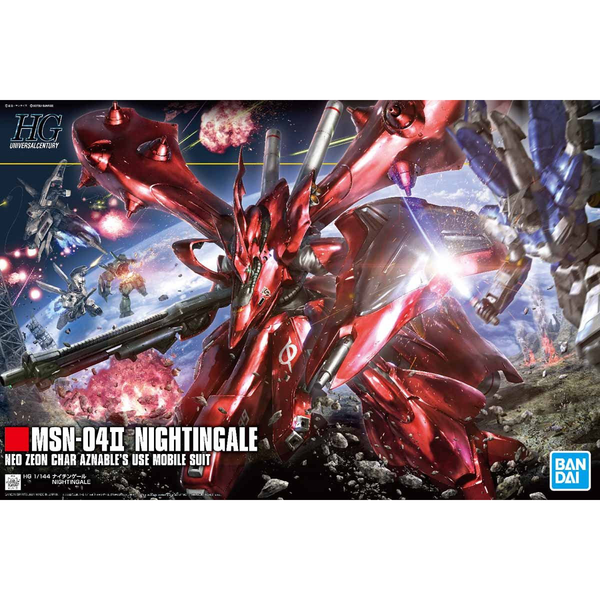 Mobile Suit Gundam: Char's Counterattack - Beltorchika's Children - MSN-04II Nightingale - HGUC - 1/144(Bandai Spirits)