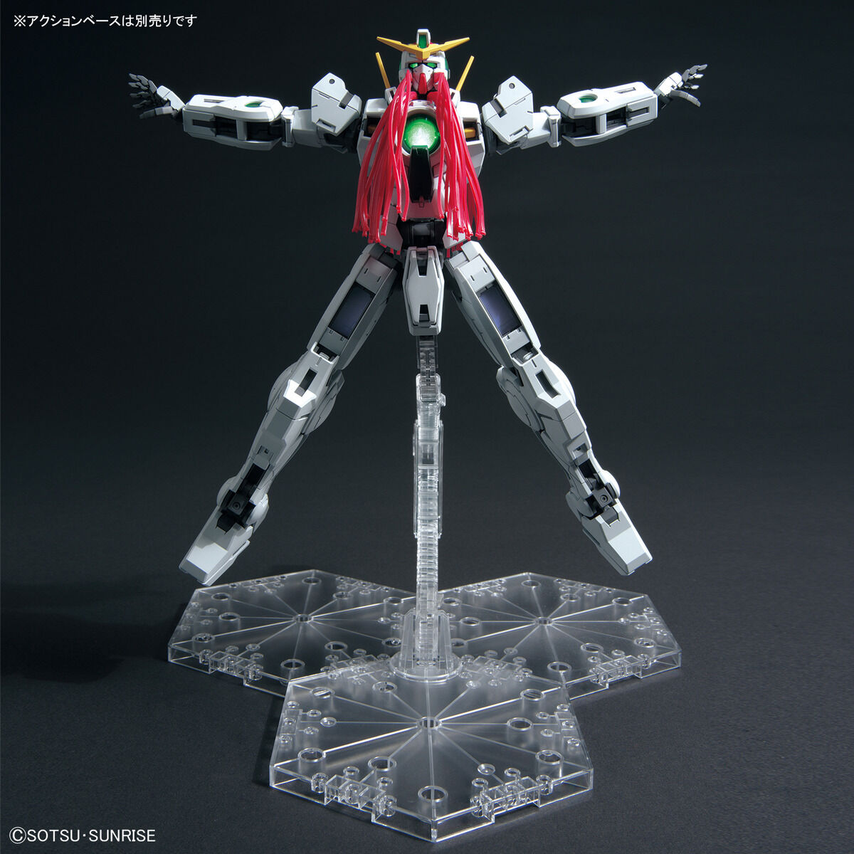 BANDAI Hobby MG 1/100 GUNDAM VIRTUE - P-REX Hobby