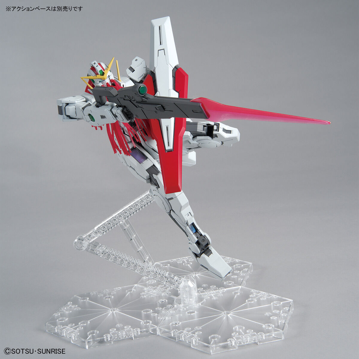 BANDAI Hobby MG 1/100 GUNDAM VIRTUE - P-REX Hobby