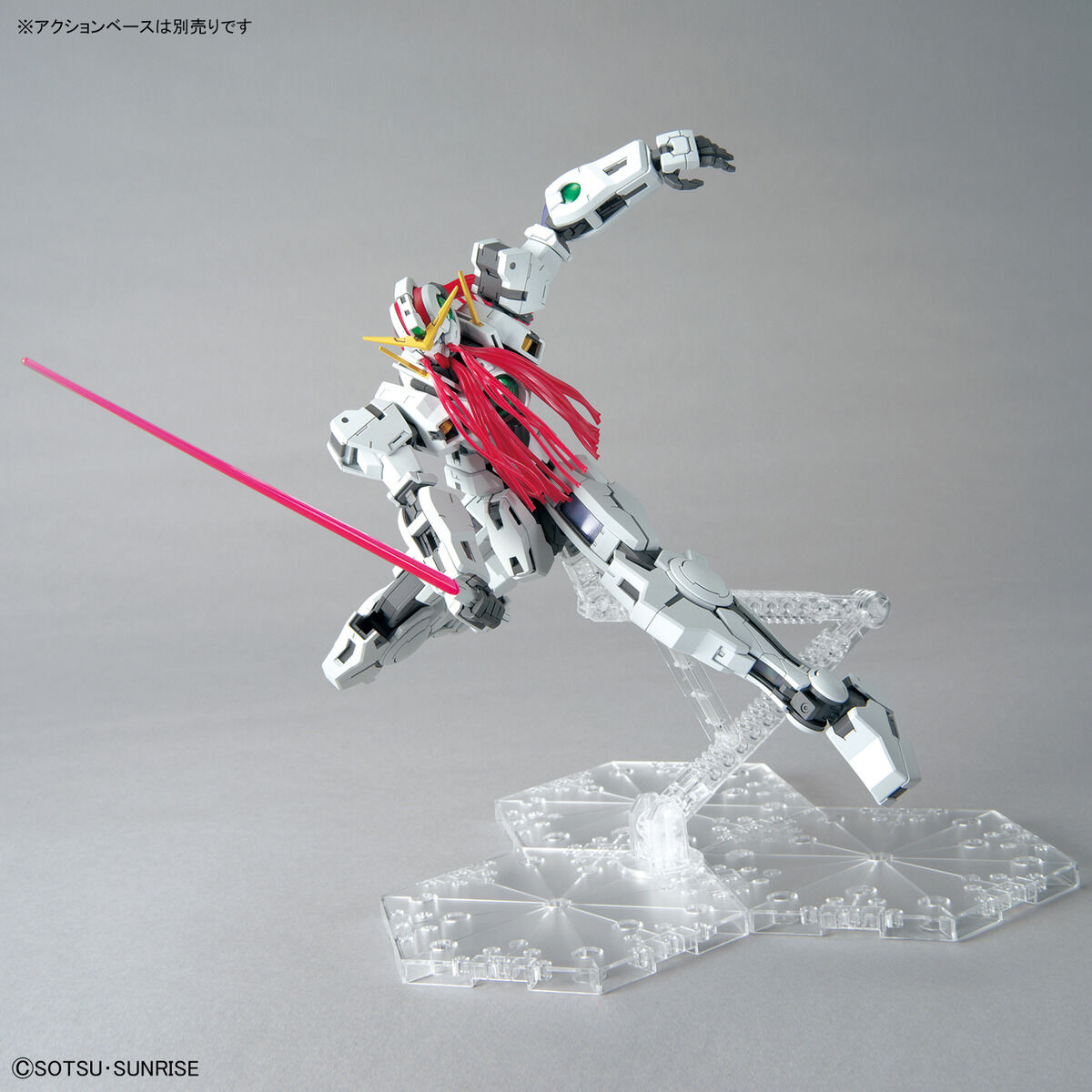 BANDAI Hobby MG 1/100 GUNDAM VIRTUE - P-REX Hobby
