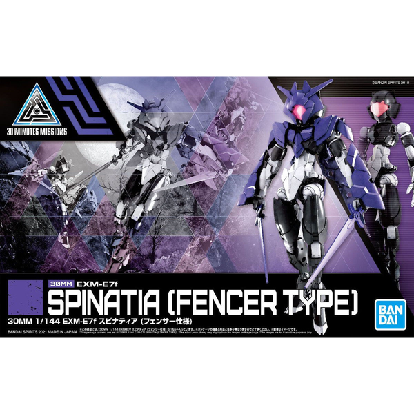 30MM - EXM-E7 Spinatia - Fencer Type - 1/144(Bandai Spirits)